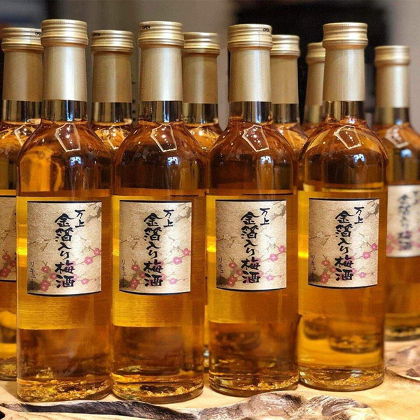 Rượu Mơ Vảy Vàng Choya Kikkoman Nhật Bản 500 ML