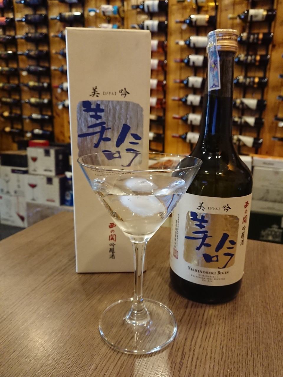 Rượu Sake Nishino seki Bigin (16.2%) 720ml