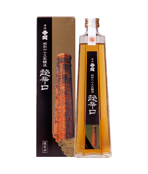 Rượu Sake Nishino Seki Kosyu (17.6%) – Đặc biệt ủ 31 năm 500ml